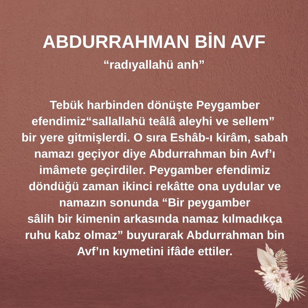 Abdurrahman bin Avf (2)